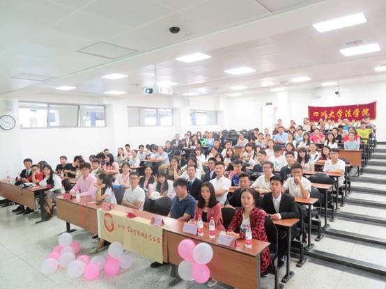 全体合影留恋.JPG