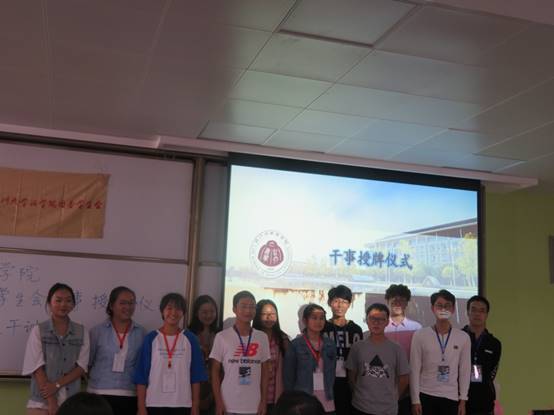学科部.JPG