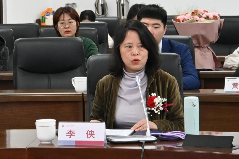 >学院动态>学院动态>新晋副高级专业技术职务教师代表李侠(法学院),宁