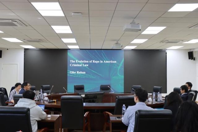 美国俄勒冈大学法学院Ofer Raban教授应邀来我院作学术讲座-四川